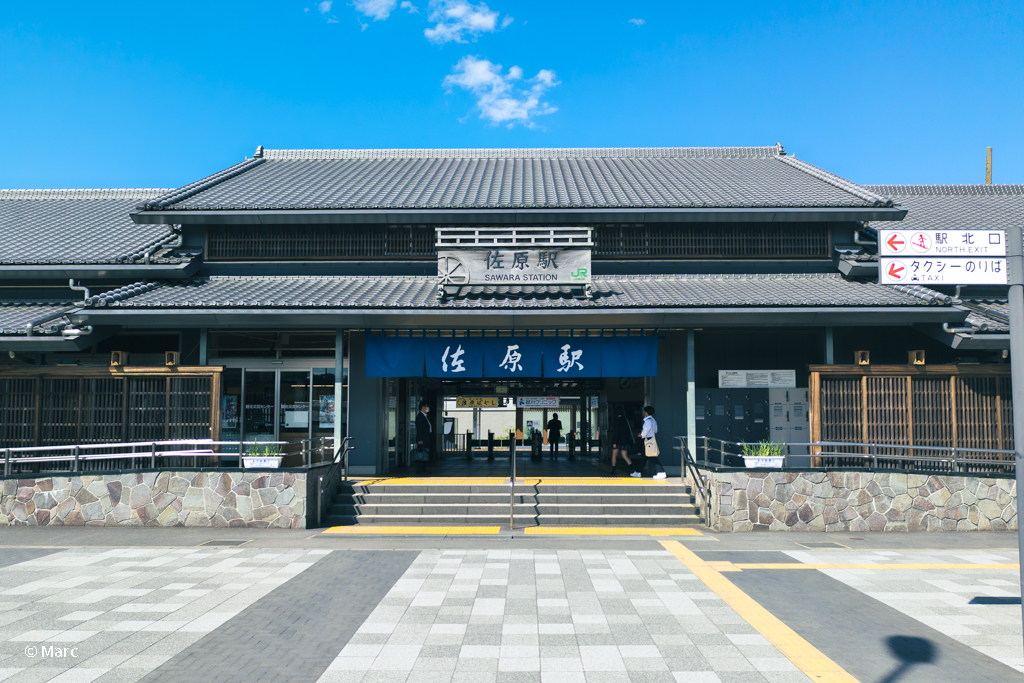 JR佐原駅